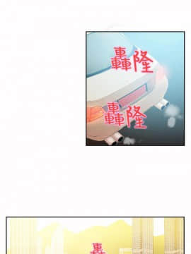 死了都要愛愛 1-34話[完結]_34_0587