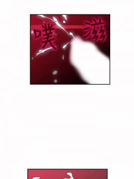 死了都要愛愛 1-34話[完結]_33_0572