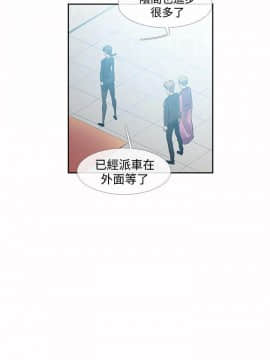 死了都要愛愛 1-34話[完結]_34_0586