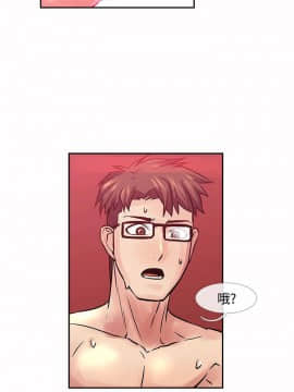 死了都要愛愛 1-34話[完結]_31_0539