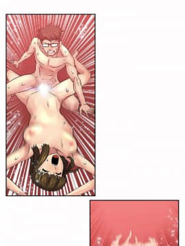 死了都要愛愛 1-34話[完結]_31_0532