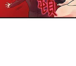 死了都要愛愛 1-34話[完結]_30_0519