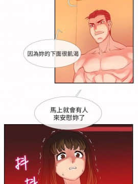 死了都要愛愛 1-34話[完結]_27_0471