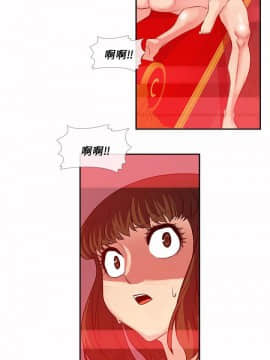 死了都要愛愛 1-34話[完結]_27_0468