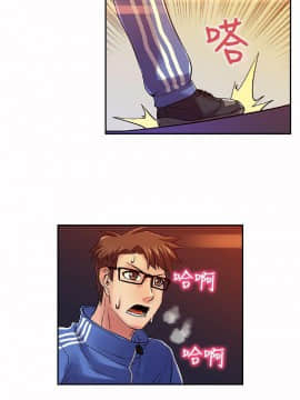 死了都要愛愛 1-34話[完結]_28_0472