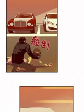 死了都要愛愛 1-34話[完結]_26_0445