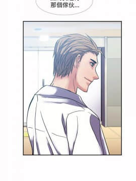 死了都要愛愛 1-34話[完結]_24_0421