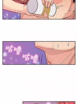 死了都要愛愛 1-34話[完結]_16_0283