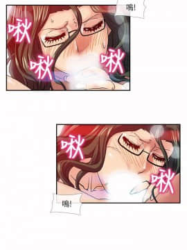 死了都要愛愛 1-34話[完結]_17_0290