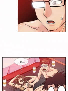 死了都要愛愛 1-34話[完結]_15_0272