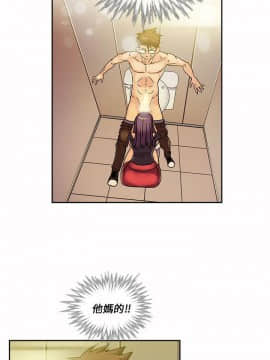 死了都要愛愛 1-34話[完結]_13_0232