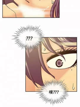 死了都要愛愛 1-34話[完結]_12_0223