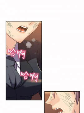 死了都要愛愛 1-34話[完結]_15_0257