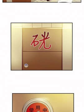 死了都要愛愛 1-34話[完結]_12_0216