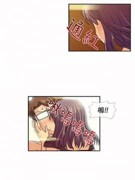 死了都要愛愛 1-34話[完結]_12_0215