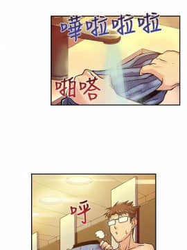 死了都要愛愛 1-34話[完結]_12_0213