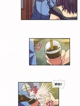 死了都要愛愛 1-34話[完結]_12_0210