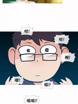 死了都要愛愛 1-34話[完結]_09_0168
