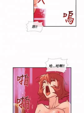 死了都要愛愛 1-34話[完結]_11_0201