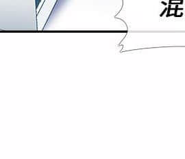 死了都要愛愛 1-34話[完結]_10_0185