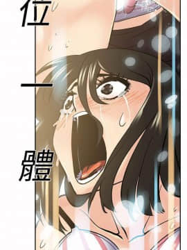 死了都要愛愛 1-34話[完結]_08_0156