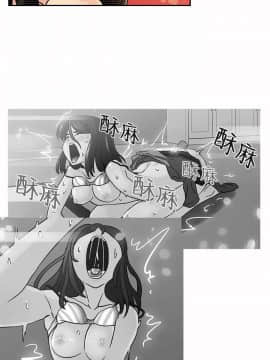 死了都要愛愛 1-34話[完結]_10_0181