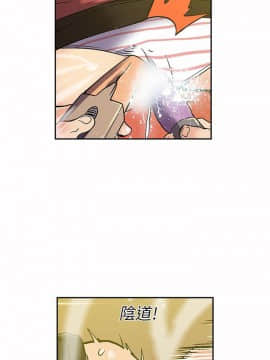 死了都要愛愛 1-34話[完結]_08_0155