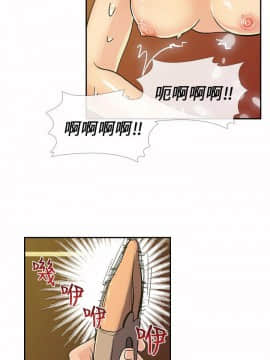 死了都要愛愛 1-34話[完結]_08_0154