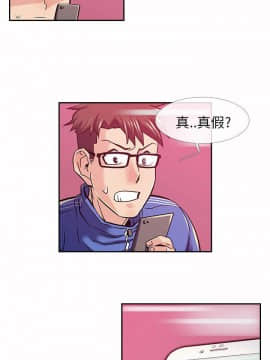 死了都要愛愛 1-34話[完結]_11_0194