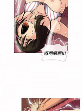 死了都要愛愛 1-34話[完結]_08_0145