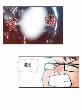 死了都要愛愛 1-34話[完結]_07_0133