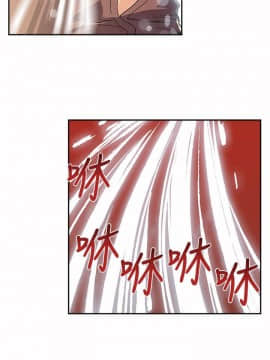 死了都要愛愛 1-34話[完結]_07_0129