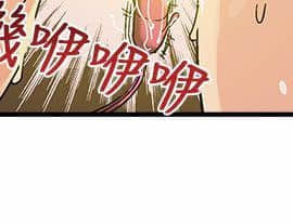 死了都要愛愛 1-34話[完結]_05_0089