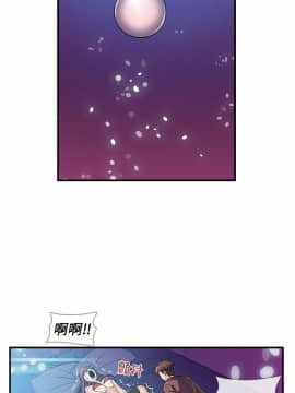死了都要愛愛 1-34話[完結]_04_0077
