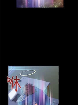 死了都要愛愛 1-34話[完結]_01_0026