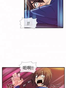 死了都要愛愛 1-34話[完結]_00_0005