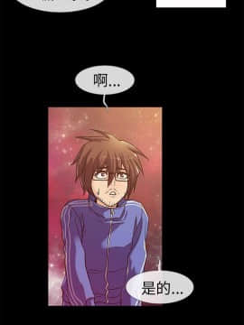 死了都要愛愛 1-34話[完結]_00_0001