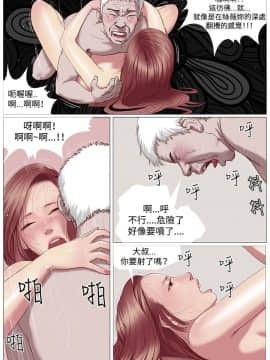 死亡天使 00-43話[完結]_00-20_0063