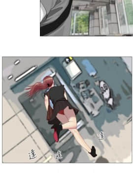 死亡天使 00-43話[完結]_00-20_0107
