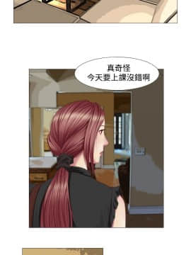 死亡天使 00-43話[完結]_00-20_0108