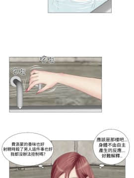 死亡天使 00-43話[完結]_00-20_0172