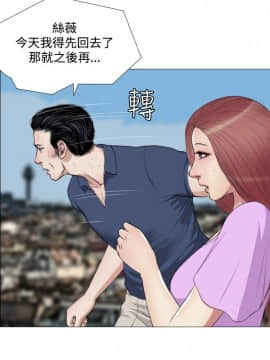 死亡天使 00-43話[完結]_00-20_0209