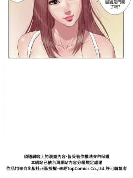 死亡天使 00-43話[完結]_00-20_0307