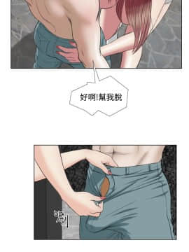 死亡天使 00-43話[完結]_00-20_0310