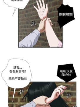 死亡天使 00-43話[完結]_21-43_0412