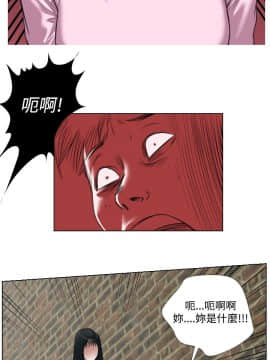 死亡天使 00-43話[完結]_21-43_0426