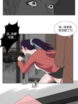 死亡天使 00-43話[完結]_21-43_0448