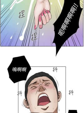 死亡天使 00-43話[完結]_21-43_0456