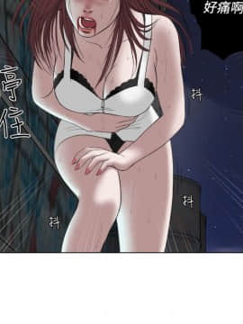 死亡天使 00-43話[完結]_21-43_0471