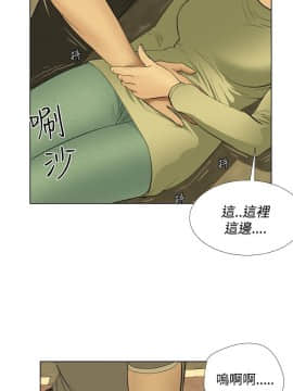 死亡天使 00-43話[完結]_21-43_0522